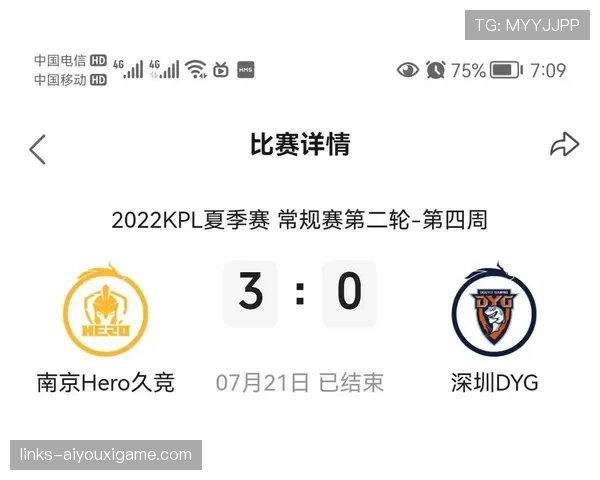 弃权规则:确定比赛判负并记3-0的判定条件 弃权规则:确定比赛判负并记3-0的判定条件